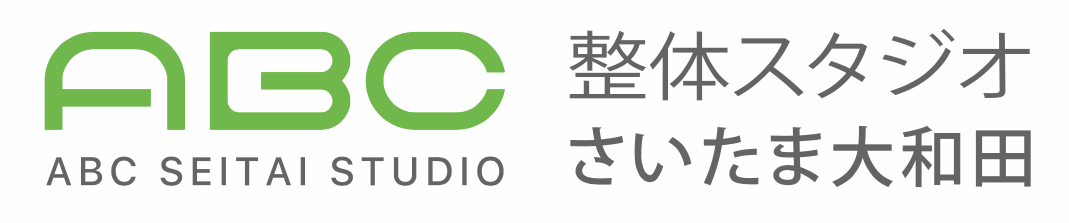 ABC整体スタジオさいたま大和田